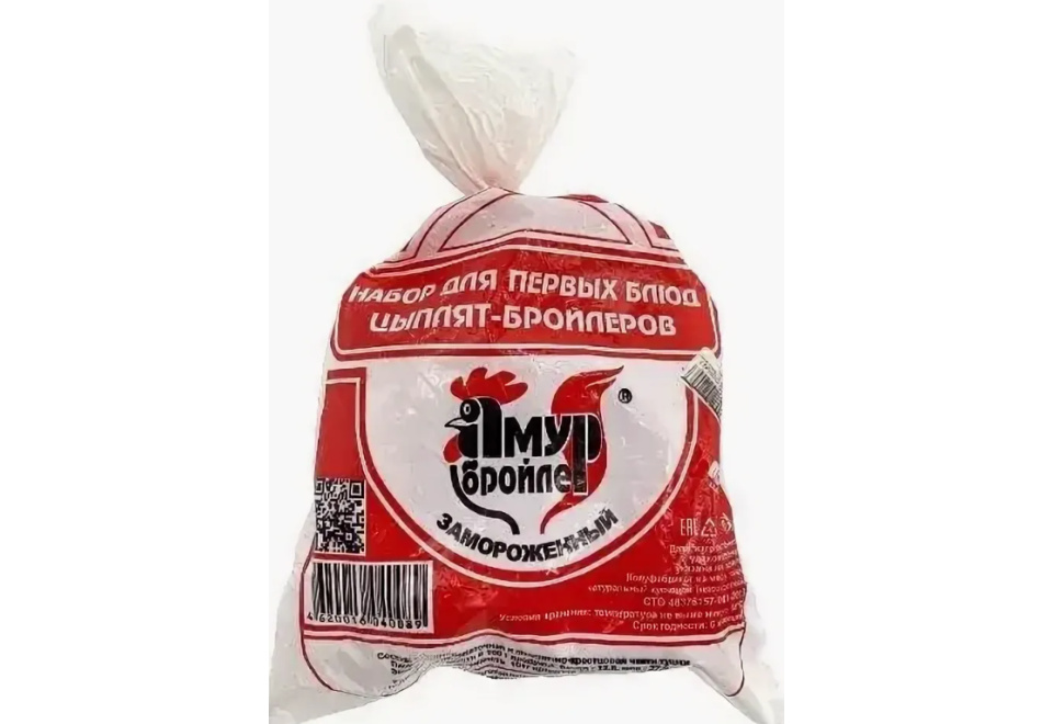 product_image_0