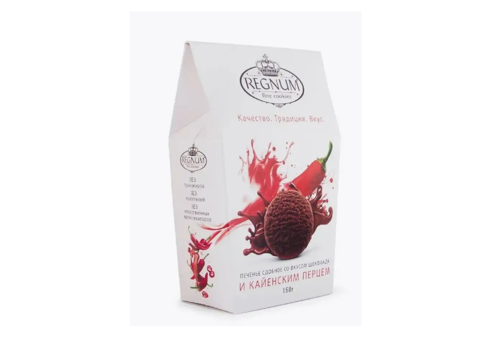 product_image_0