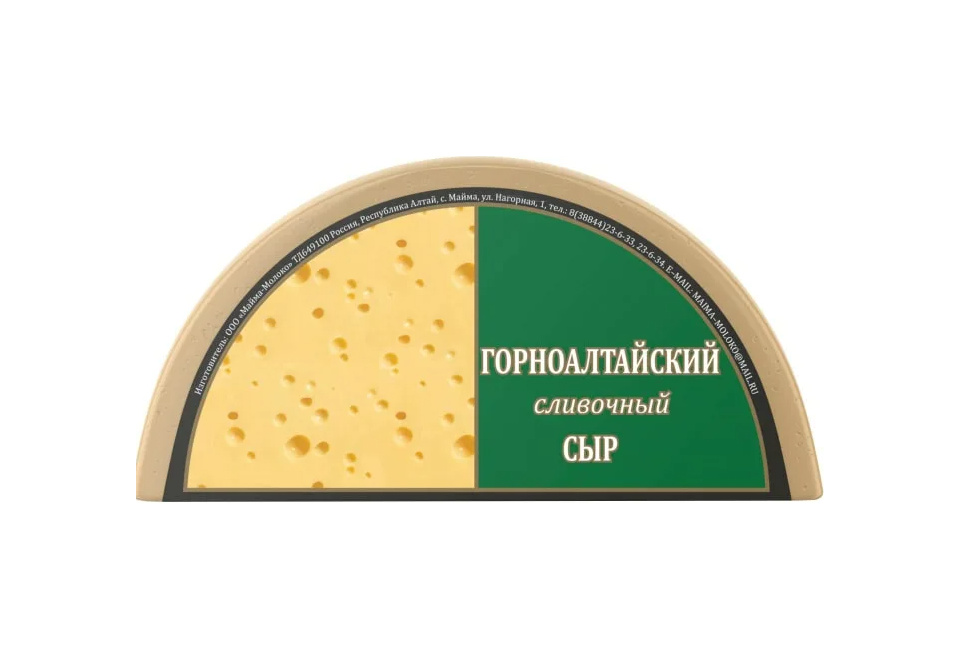 product_image_0