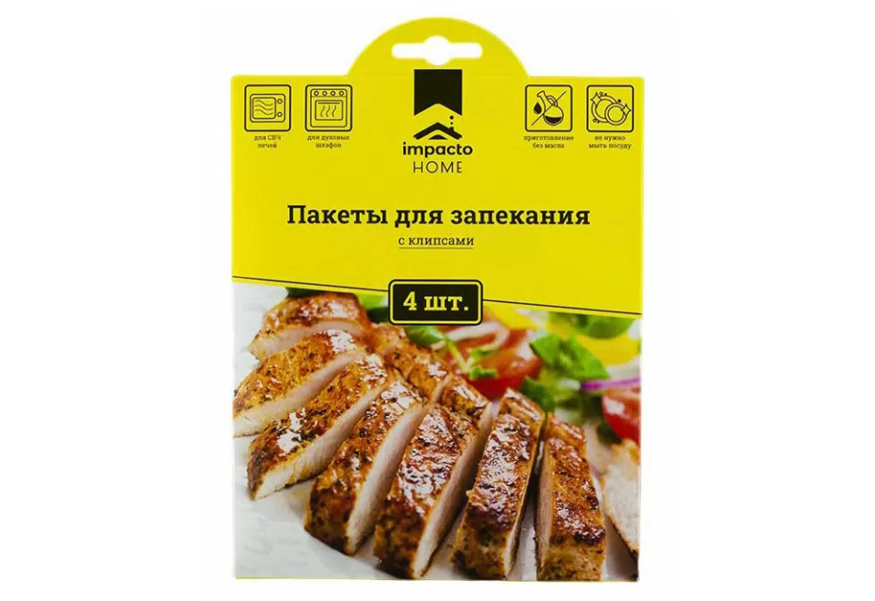 product_image_0