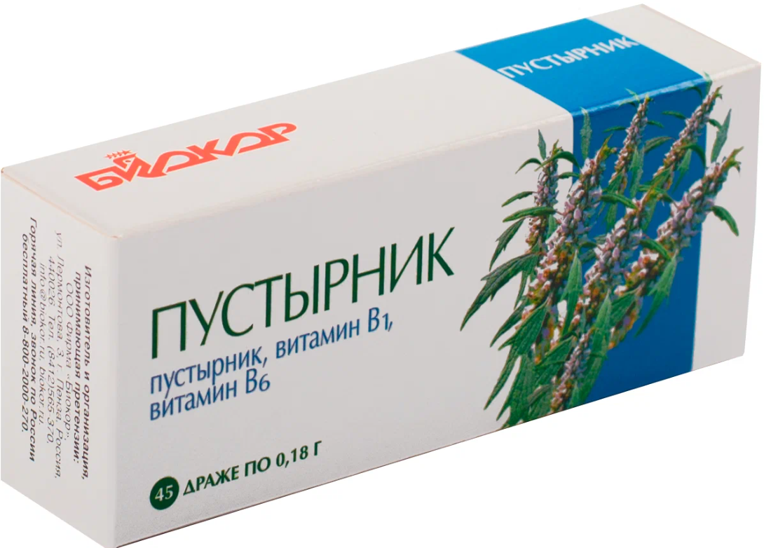 Пустырник БИОКОР 45шт 1/1шт