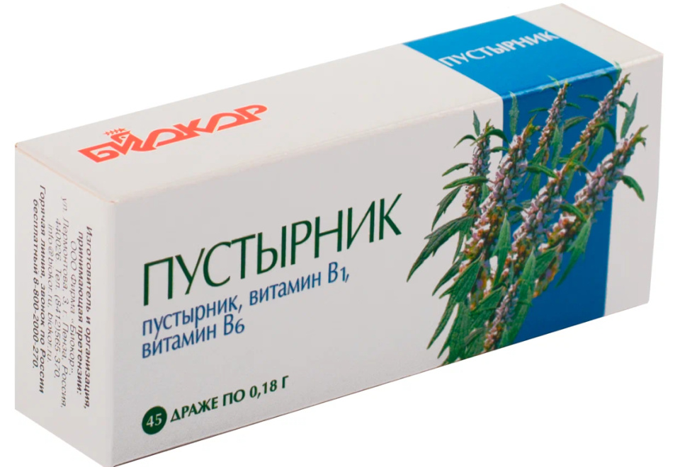 product_image_0