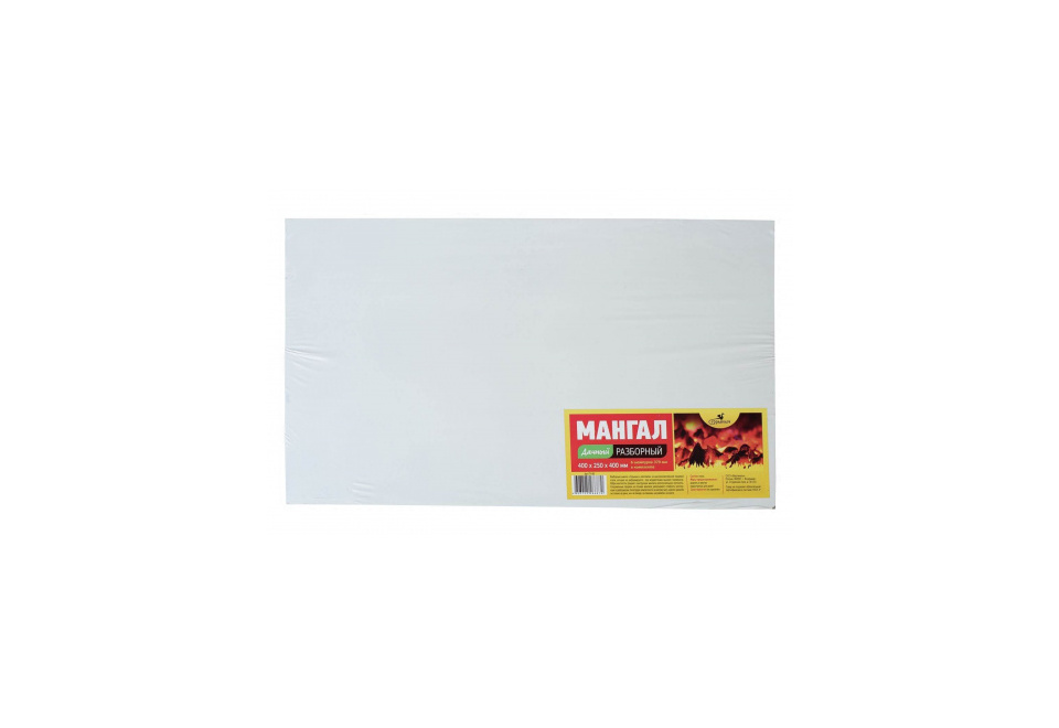 product_image_0