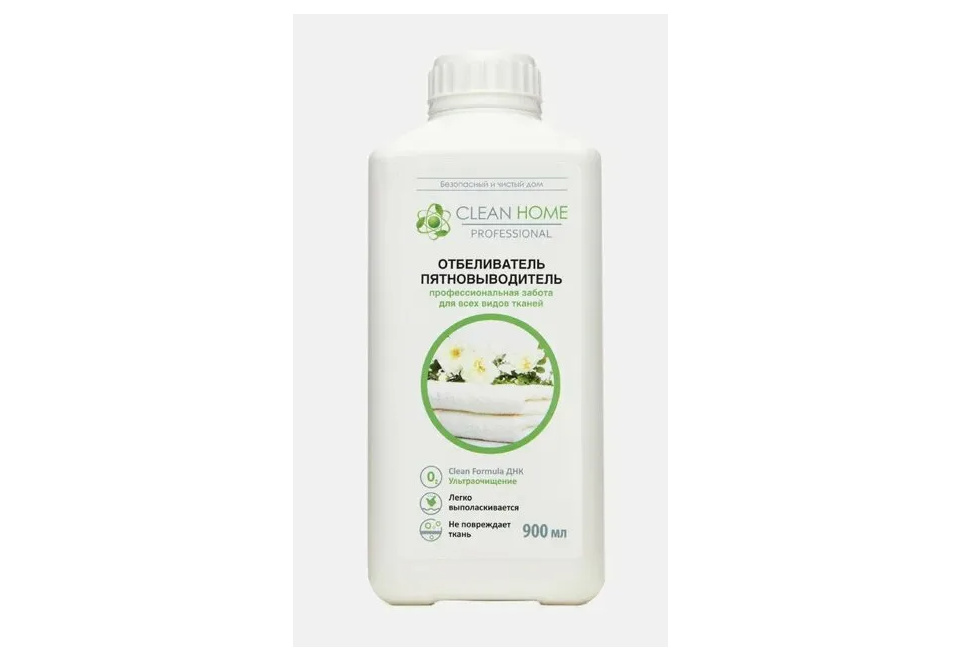 product_image_0