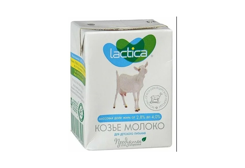 product_image_0
