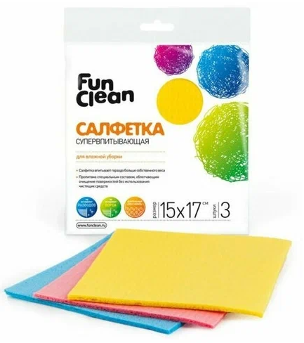 Салфетка Fun Clean 15*17см 3+1шт супервпитывающая с пропиткой Промо 1/51шт