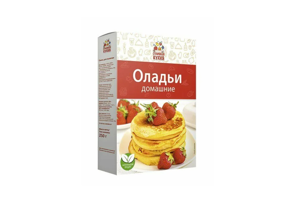 product_image_0