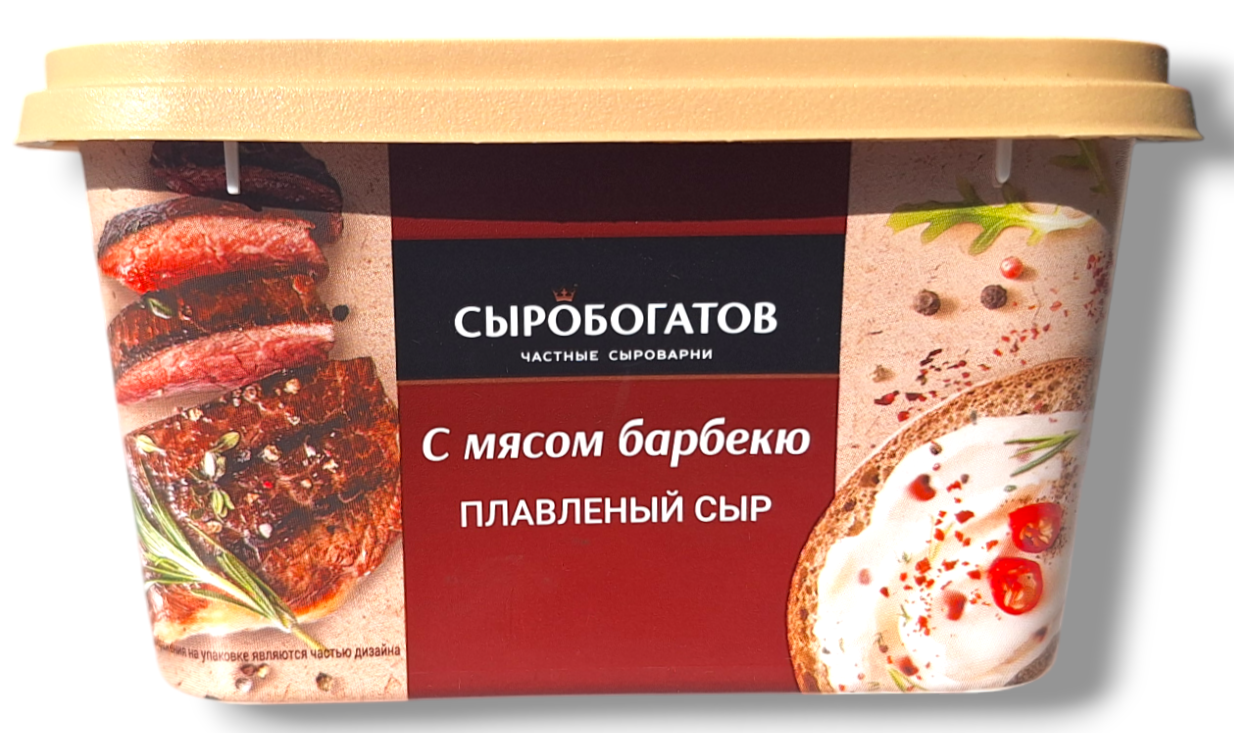 Сыр плавленый СЫРОБОГАТОВ 400гр 45% Барбекю ванночка 1/8шт
