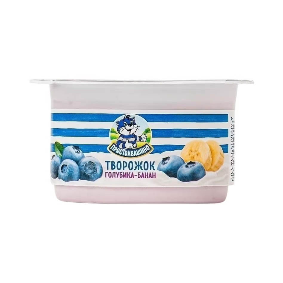 Творожок ПРОСТОКВАШИНО 110гр 3,6% Голубика/банан 1/8шт Продукт без заменителя молочного жира