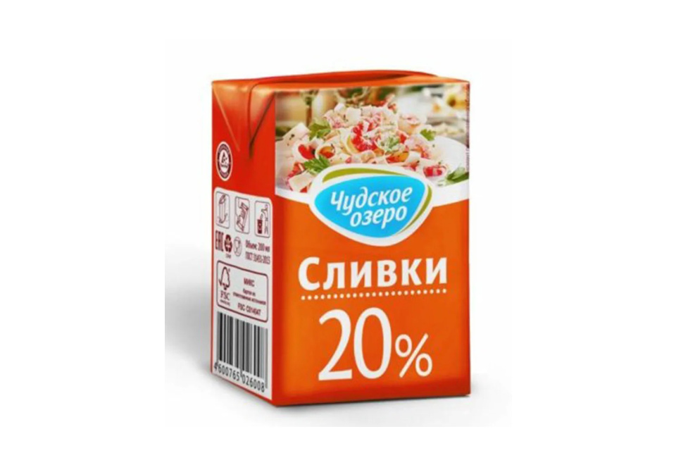 product_image_0