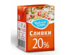 thumb_image_0