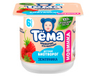 thumb_image_0