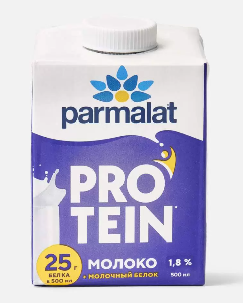 Молоко PARMALAT 500мл 1,8% Protein 25гр белка Безлактозное т/п 1/12шт БЗМЖ