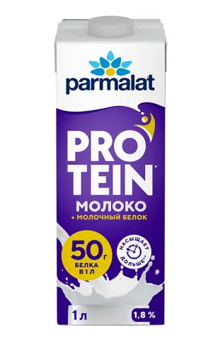 Молоко PARMALAT 1л 1,8% Protein 50гр белка Безлактозное т/п 1/12шт БЗМЖ