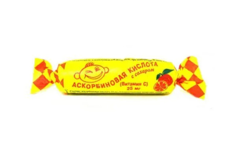 Кислота аскорбиновая 3гр Апельсин 1/10шт
