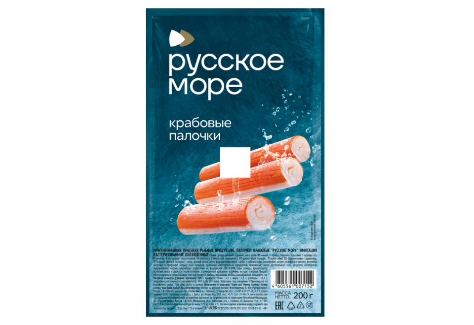 product_image_0