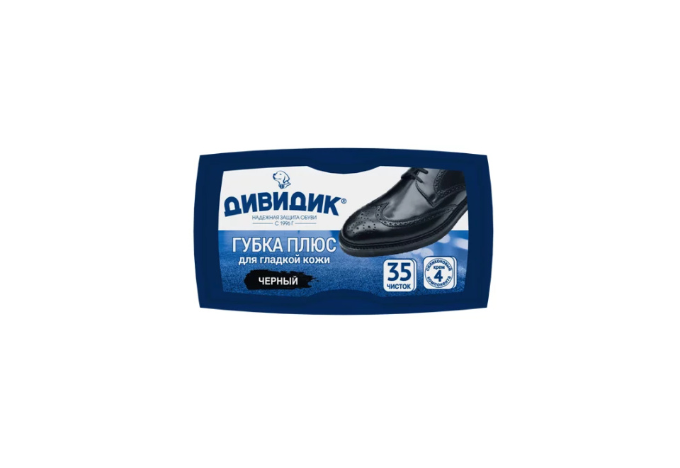 product_image_0