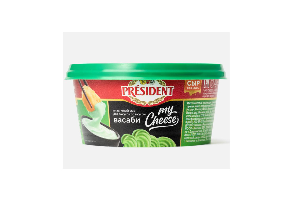 product_image_0