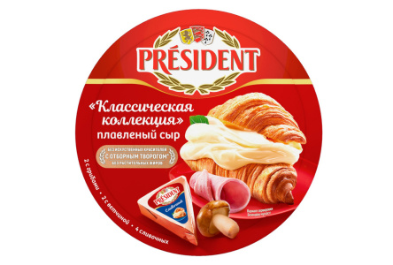 Сыр плавленый PRESIDENT 140гр Классическая коллекция 1/15шт