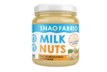 Паста молочно-ореховая SNAQ FABRIQ 250гр 1/12шт