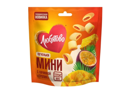 Печенье сдобное ЛЮБЯТОВО 79гр Мини с начинкой тропик 1/9шт