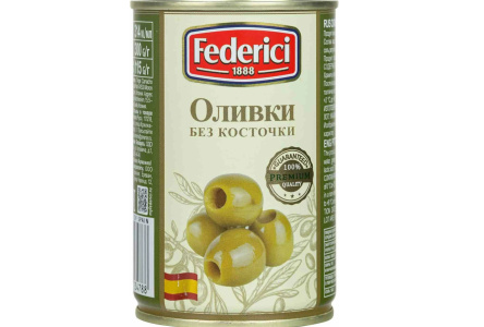 Оливки FEDERICI 300гр без косточки ж/б 1/12шт