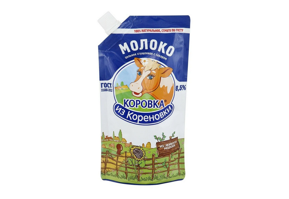 product_image_0