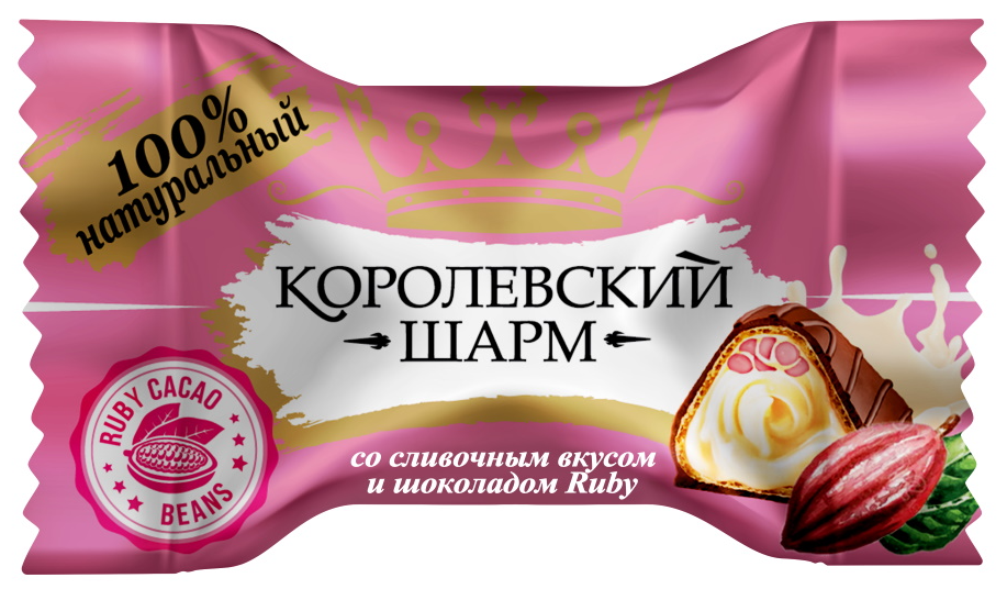 Конфеты ЛАКОНД Королевский шарм со сливочным вкусом 1/1,7кг