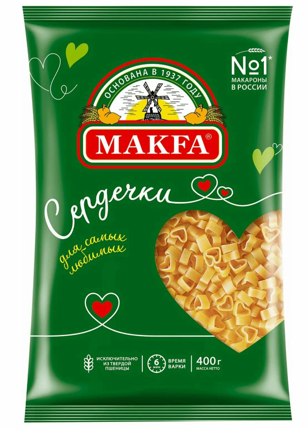 Макаронные изделия МАКФА 400гр Сердечки 1/20шт