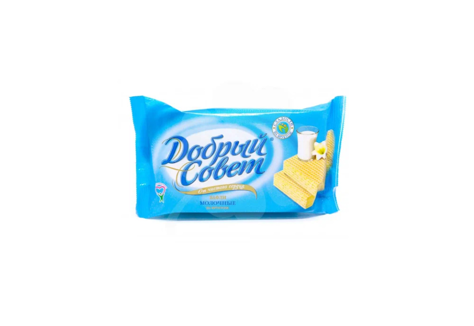 product_image_0