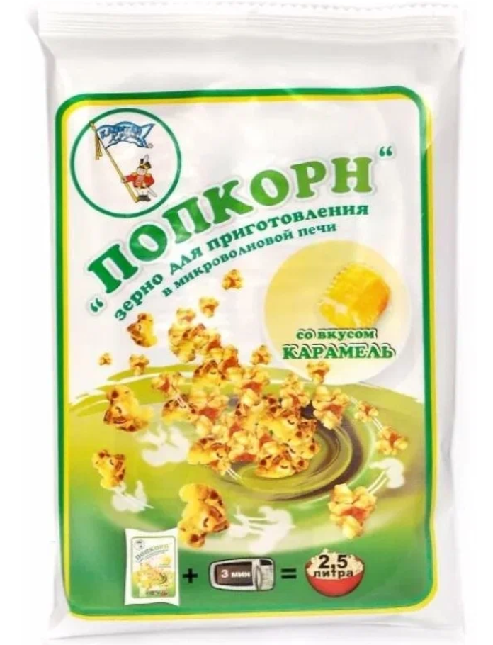 Попкорн КАПИТАН ХРУСТ 90гр Карамель д/СВЧ 1/21шт