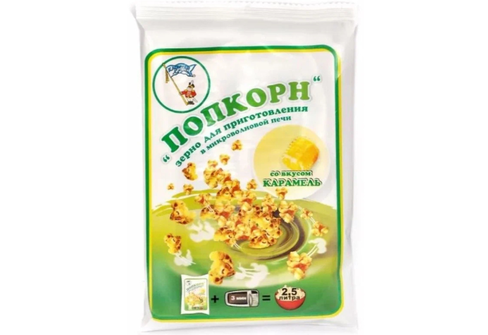 product_image_0