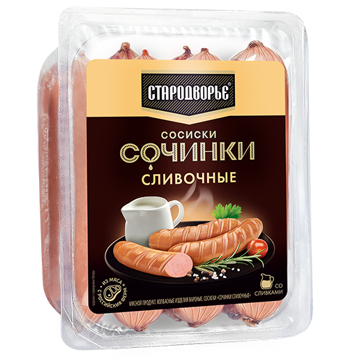 Сосиски СТАРОДВОРЬЕ 400гр Сочинки сливочные 1/6шт