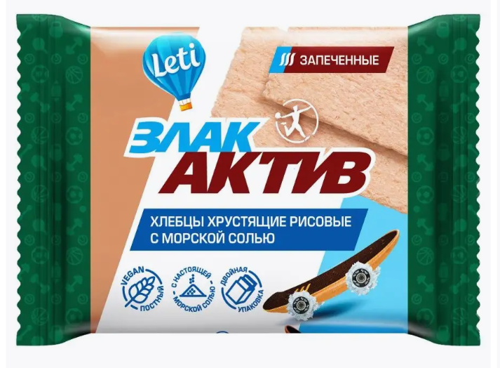 Хлебцы воздушные ЗЛАКАКТИВ 60гр рисовые 1/20шт