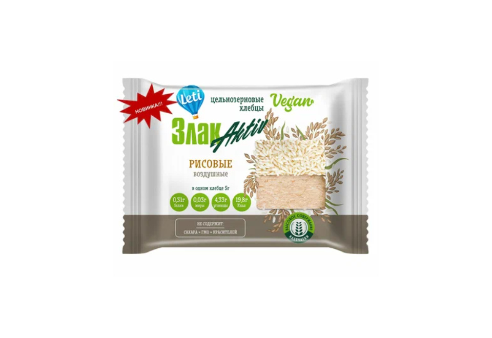 product_image_0