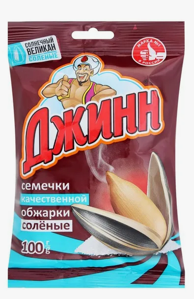 Семечки ДЖИНН 100гр Соленые 1/30шт