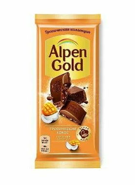 Шоколад ALPEN GOLD 80/85гр Тропический кокос 1/21шт