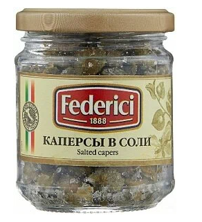 Каперсы FEDERICI 140гр в соли ст/б 1/12шт