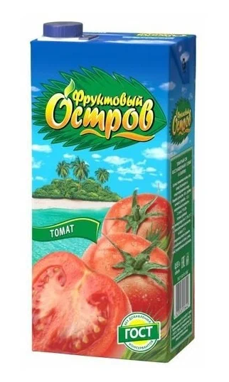 Напиток сокосодержащий ФРУКТОВЫЙ ОСТРОВ 0,93л Томатный 1/12шт