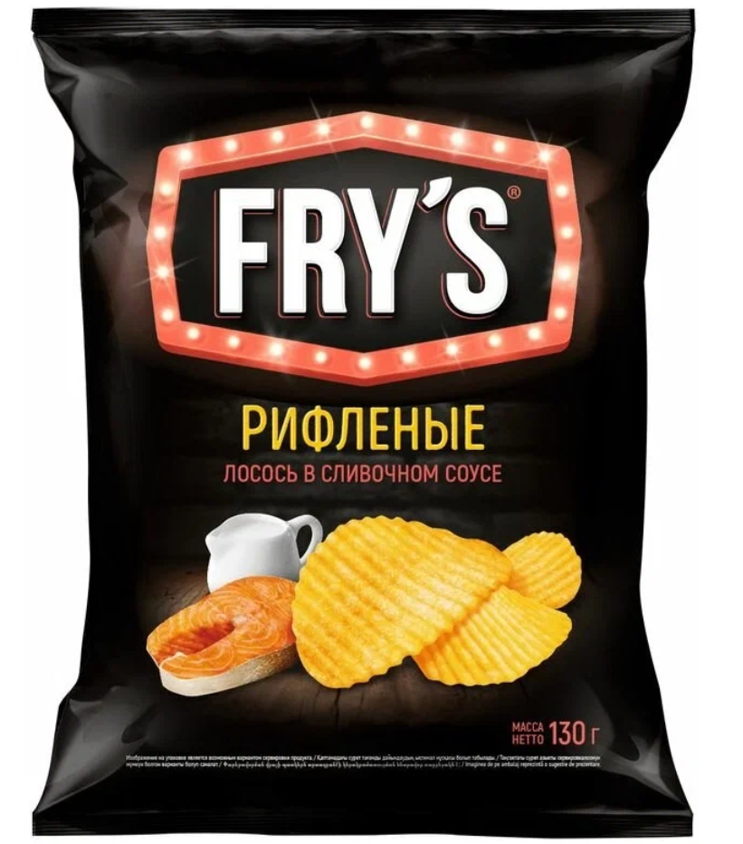 Чипсы FRYS 130гр Лосось в сливочном соусе рифленые 1/15шт