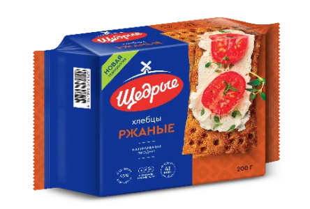 Хлебцы ЩЕДРЫЕ 200гр Ржаные 1/16шт