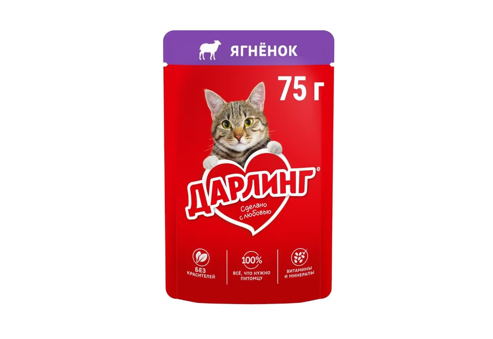 product_image_0