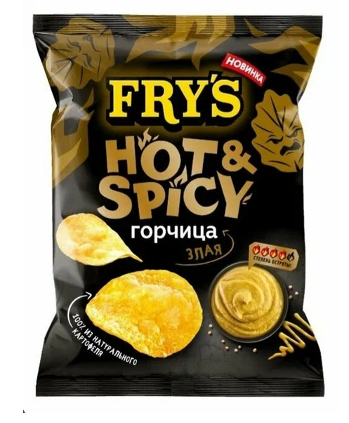 Чипсы FRYS 70гр Злая горчица 1/24шт