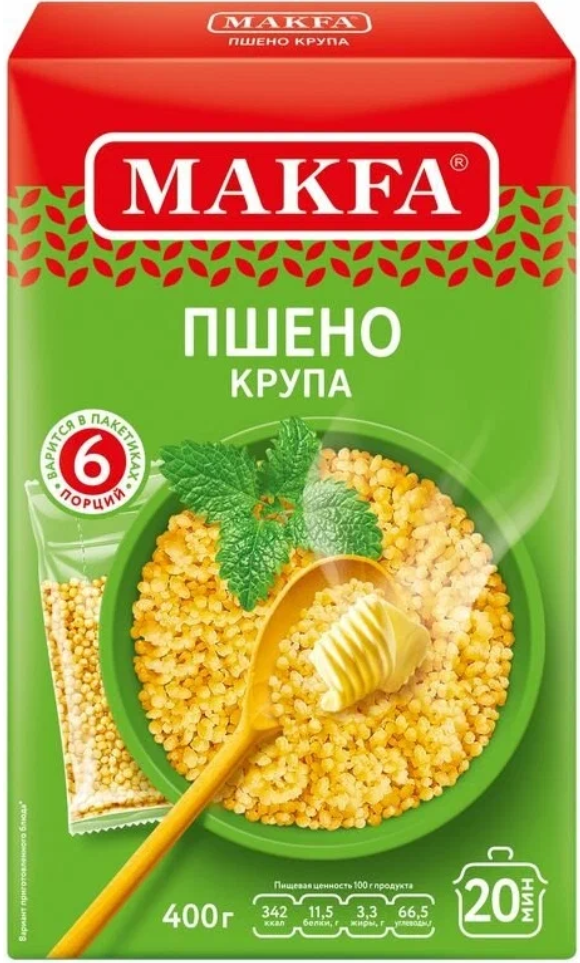 Крупа в пакетах МАКФА 5*80гр Пшено 1/9шт