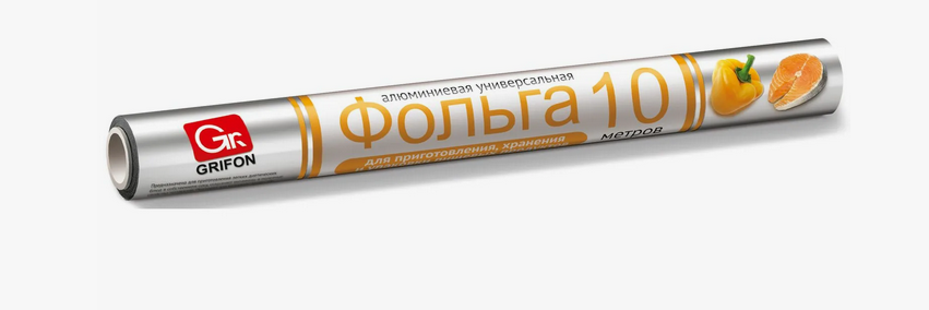 Фольга алюминиевая GRIFON 29см*10м универсальная в пленке 1/24