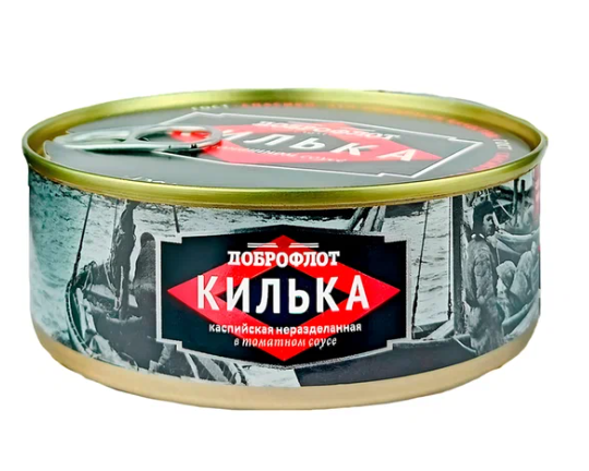 Килька ДОБРОФЛОТ 240гр Каспийская н/р в томатном соусе ж/б ключ 1/24шт