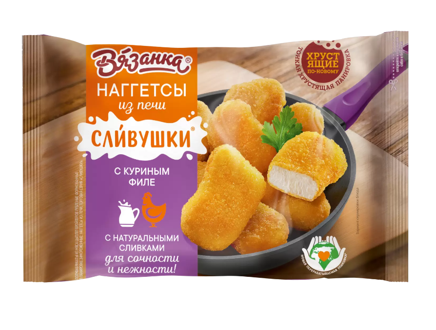 Наггетсы ВЯЗАНКА 250гр Сливушка куриные 1/12шт