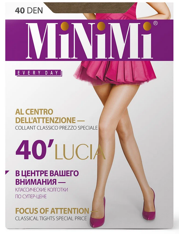 Колготки MINIMI LUCIA 40den Daino-2-S