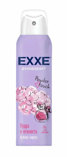 Дезодорант спрей EXXE 150мл Powder touch Пудра и нежность 1/24шт