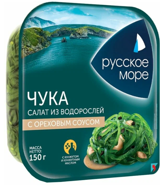 Салат из морских водорослей РУССКОЕ МОРЕ 150гр Чука с ореховым соусом 1/6шт
